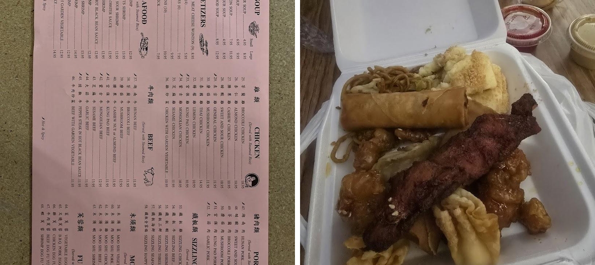 New Hunan Restaurant