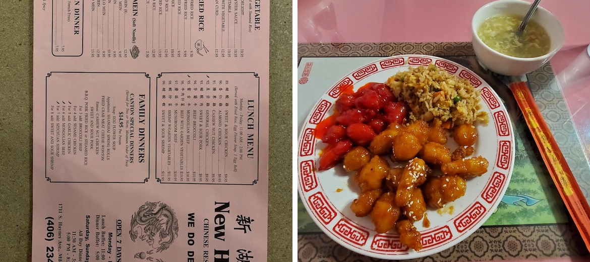 New Hunan Restaurant