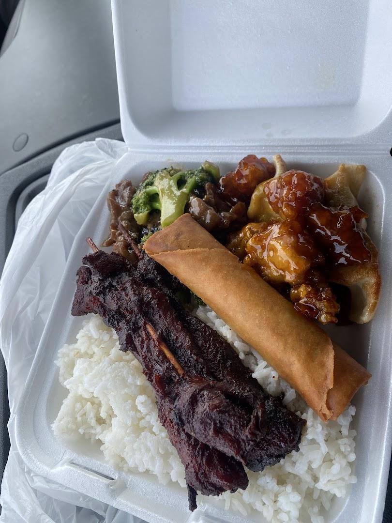 New Hunan Restaurant