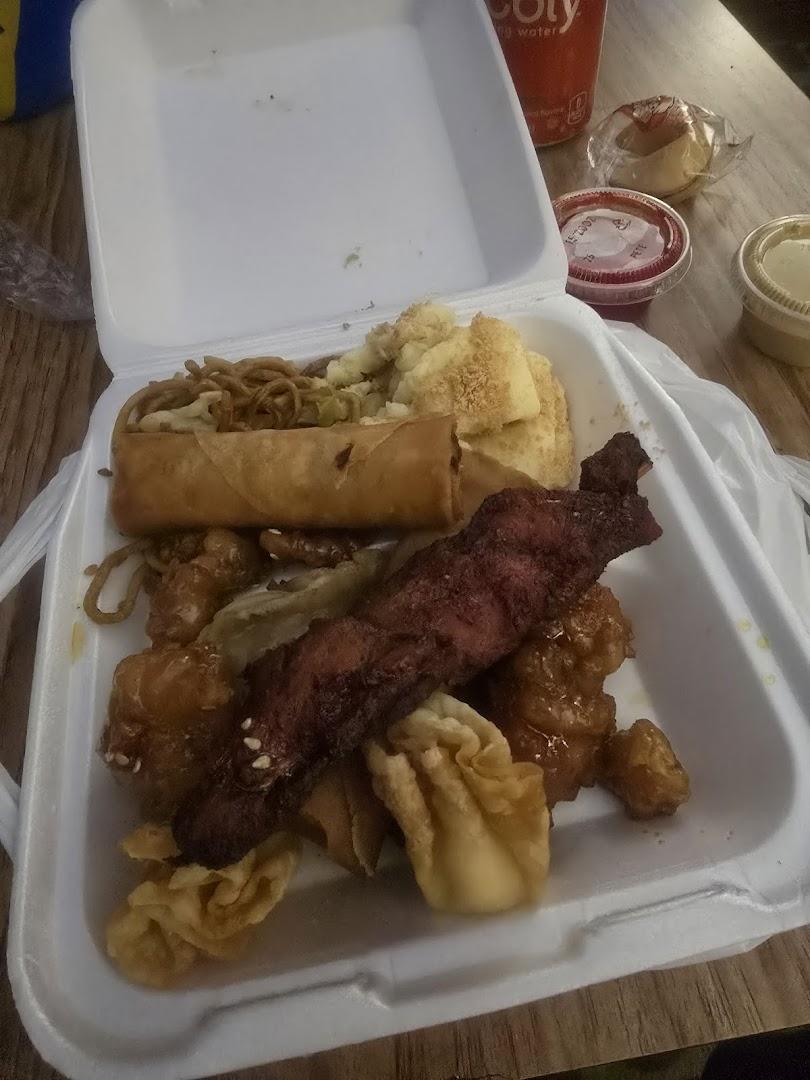 New Hunan Restaurant